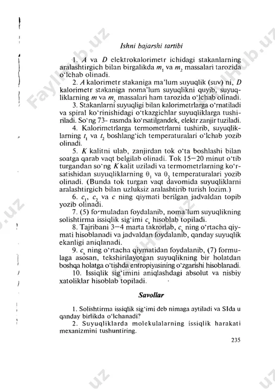 №_9_10_suyuqliklarning_solishtirma_issiqlik_sig‘imini_aniqlash_ - Page 5