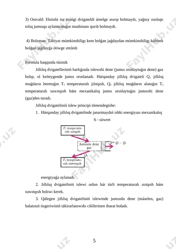 p shıqtı. ideal jıllılıq mashinası ushın pjk niń mánisin tómendegi teńleme tiykarında anıqlanadı, yaǵnıy: [image: image7.png] ·100 % demek, ideal jıllılıq mashinalarınıń pjk tek ǵana jılıtqısh hám suwıtqısh temperaturalarınıń ayırmashılıǵına tuwra proprocional eken. jıllılıq mashinası pjk in arttırıw ushın jılıtqıshtıń temperaturasın kóterip, suwıtqıshtıń temperaturasın túsiriw kerek. eger, jılıtqısh hám suwıtqısh temperaturalarınıń ayırmashılıǵı t1 - t2 = 0 bolsa, dvigatel jumıs isley almaydı. 11 – súwret (dvigatellerdiń ulıwmalıq kórnisleri) 1. temaǵa baylanıslı máseleler sheshiw jıllılıq mashinasi sikl dawamında ısıtqıshtan 100 j jıllılıq muǵdarı aldı hám suwıtqıshqa 60 j jıllılıq muǵdarı berildi mashinanıń fik tabıń ? berilgeni : [image: image8.png] [image: image9.png] tabıwımız kerek : η=? formulasi : [image: image11.png] ·100 % hammesin orni ornina qoysaq: [image: image12.png] [image: image13.png] juwabimiz : 40 % temag`a baylanisli testler 1. ideal jıllılıq mashinasınıń pjk in kim esaplaǵan? a) bolsman; b) celsiy; c) kelvin; d) karno. 2. paydalı jumıs koefficienti η bolǵan jıllılıq mashinası jılıtqıshtan …