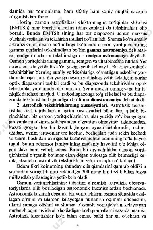 silindr shakl- dagi binoning (minoraning) ustiga o'rnatiladi. teleskop vertikal o 'q atrofida aylanadigan va bir qismi ochilib yopiladigan gumbaz shakldagi tom bilan bekitiladi. gumbaz osti isitilmaydi va issiqlik chiqaruvchi uskunalardan xoli bo'lishi shart. minora binoning past­ ki qavatlarida kuzatuvchiiar ishlaydigan va kuzatishni nazorat qilib borish xonalari joylashadi. teleskop o'rnatiladigan bino (minora) observatoriyaning eng baland, atrof gorizonti ochiq joyiga quriladi. laboratoriya binosi, mehmonxona minoradan 300 m chamasi uzoqlikda joylashishi ke­ rak. ular teleskop atrofida havo oqimlari hosil qilmasliklari va astro- iqlimni buzmasliklari kerak. astroiqlim observatoriya ustidagi at­ mosferaning tozaligi, demak, tiniqligi va sokinligi (turbulent havo oqimlaridan xoliligi) bilan belgilanadi. yaxshi astroiqlimga ega joyda yulduz yorug'ligining 70-80 % qismi diametri i" (bir yoy sekun- di) bo'lgan gardishcha ichida boladi. astroiqlim eng yaxshi joy chilida (janubiy amerika) topilgan, u ehda yevropa janubiy observato- riyasi (yejo) qurilgan. respublikamizda astroiqlim eng yaxshi joy- iardan biri qashqadaryo viloyatining chiroqchi tumani tog'lari cho‘qqilaridan biri hisoblanadi. respublikamizda ikkita …