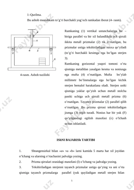 iga kavak sterjen ishlatish mumkinmi? 7. hisoblash formulasini yozib bering va undagi cimvollarni aytib bering. 8. asbob tuzilishi va ishlashini tushuntiring. 1 image3.wmf e × = s e oleobject3.bin image4.jpeg image5.jpeg image6.jpeg image7.wmf 3 4 3 eab l = a oleobject4.bin image8.wmf a oleobject5.bin image9.wmf 3 4 3 eab mgl = l oleobject6.bin image10.wmf l = 3 3 4 ab mgl e oleobject7.bin image11.wmf 3 4 3 ab l k erda bu mg k e = l = oleobject8.bin image12.jpeg image13.wmf 2 urt l + l = l oleobject9.bin image14.wmf n e ... e e e n 2 1 + + + = oleobject10.bin image15.wmf a oleobject11.bin image1.wmf s f = oleobject1.bin image2.wmf x x d = e oleobject2.bin
