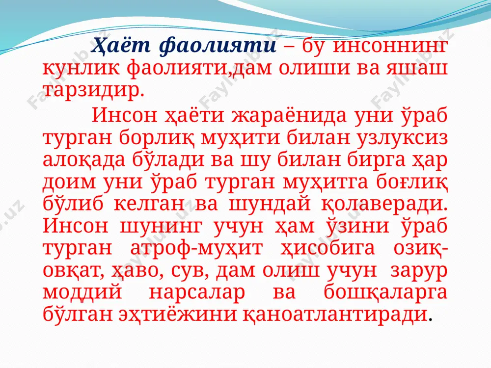1_mustaqil_ish_hayot_faoliyati_xavfsizligini_o'rganishga_hissa_qo'shgan - Page 5