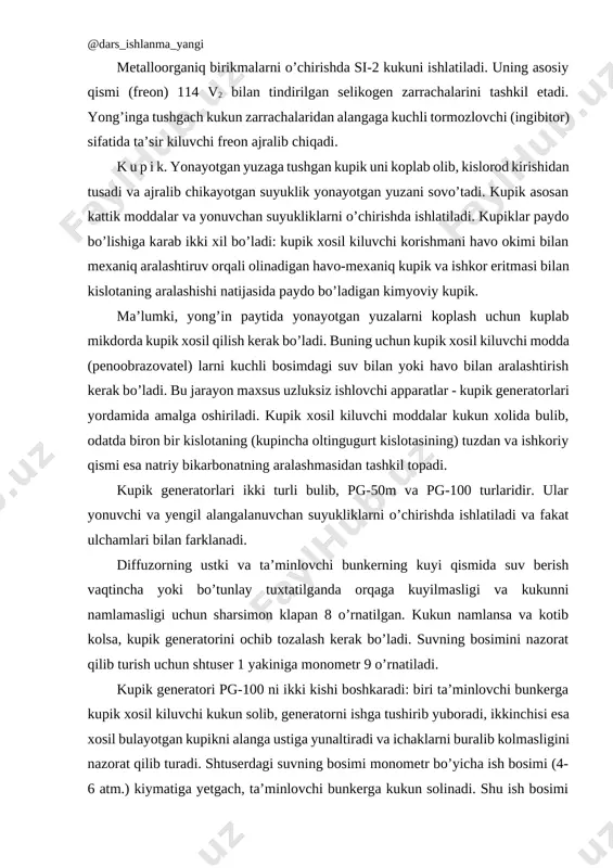lib, pg-50m va pg-100 turlaridir. ular yonuvchi va yengil alangalanuvchan suyukliklarni o’chirishda ishlatiladi va fakat ulchamlari bilan farklanadi. diffuzorning ustki va ta’minlovchi bunkerning kuyi qismida suv berish vaqtincha yoki bo’tunlay tuxtatilganda orqaga kuyilmasligi va kukunni namlamasligi uchun sharsimon klapan 8 o’rnatilgan. kukun namlansa va kotib kolsa, kupik generatorini ochib tozalash kerak bo’ladi. suvning bosimini nazorat qilib turish uchun shtuser 1 yakiniga monometr 9 o’rnatiladi. kupik generatori pg-100 ni ikki kishi boshkaradi: biri ta’minlovchi bunkerga kupik xosil kiluvchi kukun solib, generatorni ishga tushirib yuboradi, ikkinchisi esa xosil bulayotgan kupikni alanga ustiga yunaltiradi va ichaklarni buralib kolmasligini nazorat qilib turadi. shtuserdagi suvning bosimi monometr bo’yicha ish bosimi (4-6 atm.) kiymatiga yetgach, ta’minlovchi bunkerga kukun solinadi. shu ish bosimi ostida kupik 15 m yukoriga yetkazib berila oladi. o’t o’chiruvchi ichakning diametri 75 mm bo’lganda kupik paydo bo’lish jarayoni yaxshi bo’lishi uchun ichakning uzunligi 60 m dan kam bo’lmasligi kerak. kupik generatori pg-100 ning …