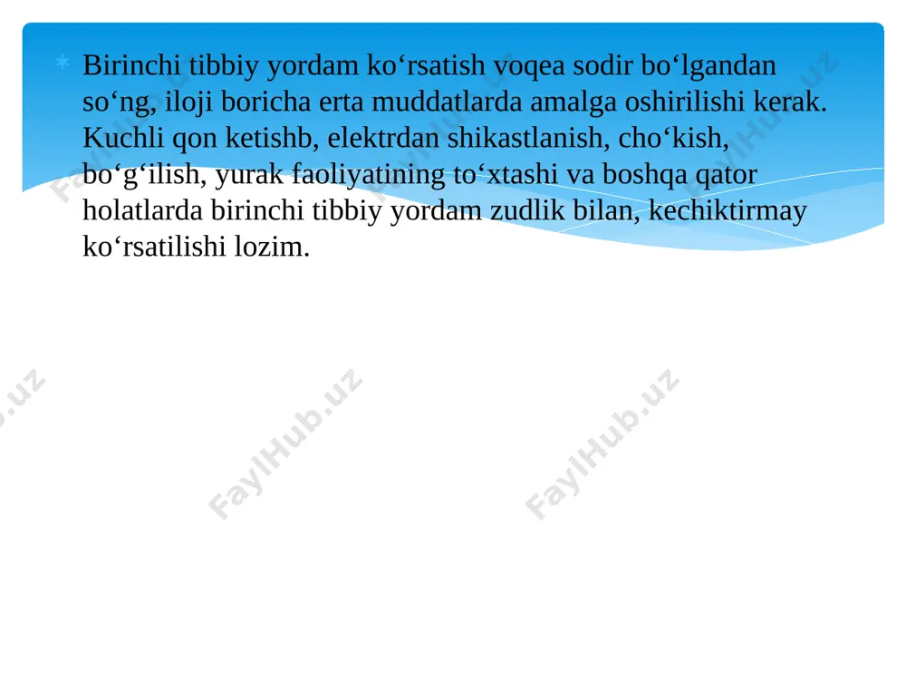 kislotasining kuchsiz eritmasi bilan chayiladi. to’rtinchi darajali kuyish terini og’ir jarohatlanishiga olib keladi, bundan tashqari u jarohatlangan odamni esankirashiga ham sabab bo’lishi mumkin. bunday holatda esankirash hushni yo’qotishga olib keladi. buning natijasida tomir urishini qiyinchilik bilan aniqlaniladi, ko’z aylanadi, nafas olish tez va yuzaki bo’ladi, ba’zan sezgirlik yo’qolib, inson birdan oqarib ketadi. bunday kuyishda vrachgacha birinchi yordam quyidagilardan iborat bo’ladi: jarohatlangan kishini kuygan joyiga yopishgan qolgan kiyimlari ehtiyotlik bilan echiladi. kiyim bo’laklari tortib olinmaydi, balki, kuygan joy chegarasidan qaychi bilan kesib olinadi. teriga margantsovkani kuchsiz eritmasi bilan ishlov byerilib sterillangan bog’lam qo’yiladi. vrachgacha birinchi yordam ko’rsatilgandan so’ng jarohatlangan kishi tezlik bilan tibbiyot muassasasiga olib boriladi. sovuq urish holatlari asosan yilning sovuq davrida ochiq havoda ishlaganda kuzatiladi. sovuq urishi to’rt darajaga bo’linadi. birinchi darajali sovuq urishda terida oqarish va shish kuzatiladi, uning sezgirligi kamayadi. ikkinchi darajali sovuq urishning xaraktyerli belgilari terida yorqin rangli suyuqkik pufaklari paydo bo’ladi. uchinchi darajali sovuq urishda …