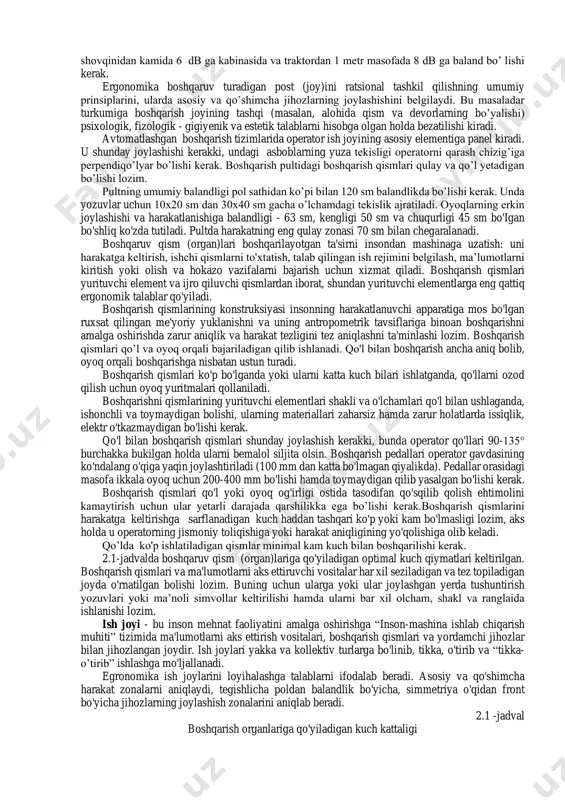 tor orasi 1 m, ikkinchi ikki qatorli orasi esa kamida 18 m oraliq masofa saqlangan holda o‘rnatiladi. har qanday holda ham, ishchilar toza ichimlik suvlari bilan ta’minlanishi, bu ichimlik suvlarining harorati 20˚s dan past, 8˚s dan baland (me’riy harorat 13-18˚s) bo‘lishi zarur. issiq havoli mehnat sharoitlarida ishlovchilarni gazlangan ichimlik suvlari bilan ta’minlash kerak. ergonomika ilmiy fan bo’lib, u texnika, psixologiya, fiziologiya va gigiyena fanlarining birikishidan paydo bolgan. unda anatomiya, biomexanika, toksikologiya, antropometriya va biofizika fanlarining ma'lumotlari qo’ llaniladi. ergonomika mehnat jarayonlarida qulay (optimal) sharoitlarni yaratish maqsadida insonning funksional imkoniyatlarini va afzalliklarini o'rganadi. bunda mehnat yuqori unumli va ishonchli bo’ladi hamda intellektual va flzik rivojlanishga yangi imkoniyatlar ochadi. boshqacha qilib aytganda, inson tavsiflari bilan muhit tavsiflari o'rtasida ma'lum kelishuvchanlik haqida so'z boradi. albatta bunda o'ziga yarasha hayot faoliyati xavfsizligining ayrim masalalari yechiladi. lekin bu soha bilimlarini bir-biriga tenglashtirmoq to’g’ri kelmaydi. qisman ergonomika texnikani insonlarga moslashtirishga intiladi, ammo bu masala har doim …