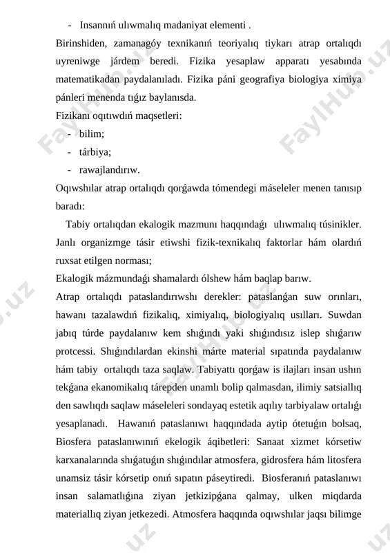 toqtalamiz: 1) planetamızda xalıq sanı júdá tez osganligi jaqsı málim. bunnan 200 mıń jıl aldın planetamızda 1 million kisige jaqın insan jasaǵan. búgingi kúnde planetamızdaǵı insanlar sanı 7 mlrd. dem artıp ketti. xalıq sanınıń bunday tez ósiwi insaniyattıń tábiyaatqa bolǵan tásirin kúshaytirdi. iri qalalardan átirap-ortalıq jaǵdayınıń jamanlashuvi gúzetilip atır. usınıń menen birge iri qalalarǵa sanaat qurılısları hám xalıqtıń kóplegen jaylasıwı jámiettiiń zamanagóy rawajlanıwı esaplanǵan urbanizatsiyaning rawajlanıwına alıp keldi. 2) sanaattı rawajlanıwı menen janar may hám energiya tutınıwı keskin o'sdi. tek ǵana sońǵı 100 jılda xalıq sanı basına salıstırǵanda energiya islep shıǵarıw 20 ret asdı. paydalı qazilmalarni tabıw sezilerli dárejede o'sdi. ilgerileri uzınnan uzaq dep esaplanǵan paydalı qazilmalar búgin sızıqshait bolıp qaldı. hár jılı 100 mlrd. tn.ga jaqın ruda qurılıs hám janar may paydalı qazilmalari qazib shıǵarılıp atır. jámiyet paydalı qazilmalarni kóbirek islep shıǵarıw ushın tabıw aymaqların hám islep shıǵarıw texnologiyasın rawajlantirmoqda. 3) suriw jerlerin ózlestiriw artpaqta. ilgerileri jer maydanınıń úlken …