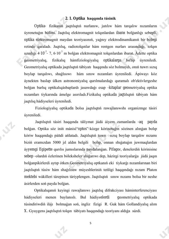 endegige teń : σ = 5, 671∙10 -8 vt / (m 2∙ k4 ). keyingi eksperimentallıq izertlewler absolyut qara dene nurlanıw energiyasıbólistiriliwiniń maksimumı sáykes keliwshi tolqın uzınlıǵı λmabsolyut temperatura t ǵa keri proporcional ózgeredi degendi ańlatadı, yaǵnıy λmt = b yamasa λm = b / t. bul nızamdı vin termodinamikalıq analiz nátiyjesinde aldı. vin turaqlısı san mánisi : b = 2, 898∙10 -3 m∙k. nurlanıw energiyasınıń bólistiriliwindegi maksimum t ≥ 5∙10 -3 k bolǵanda optikalıq diapazonǵa ótedi. stefan, bolcman hám vin nátiyjelerin termodinamikalıq kóz qaras tiykarında analizley otırıp, reley hám djinsler absolyut qara deneniń nurlandırıwshańlıq qábiletiniń tolqın uzınlıǵı hám temperaturaǵa baylanıslılıǵın aldı : r (λ, t) = 8πktλ -4 (5). 8 bul qatnas reley-djins formulası dep ataladı. ol nurlanıwdıń uzın tolqınlıq oblastında eksperiment penen jaqsı sáykeslik kórsetedi (1-suwret). 1-su’wret. absolyut qara deneniń nurlandiriwshanliq qa’bilyetinin’ tolqın uzınlıǵı hám temperaturaǵa baylanıslılıǵı. reley - jins formulası analizi qızdırılǵan dene hám nurlanıw tek absolyut …