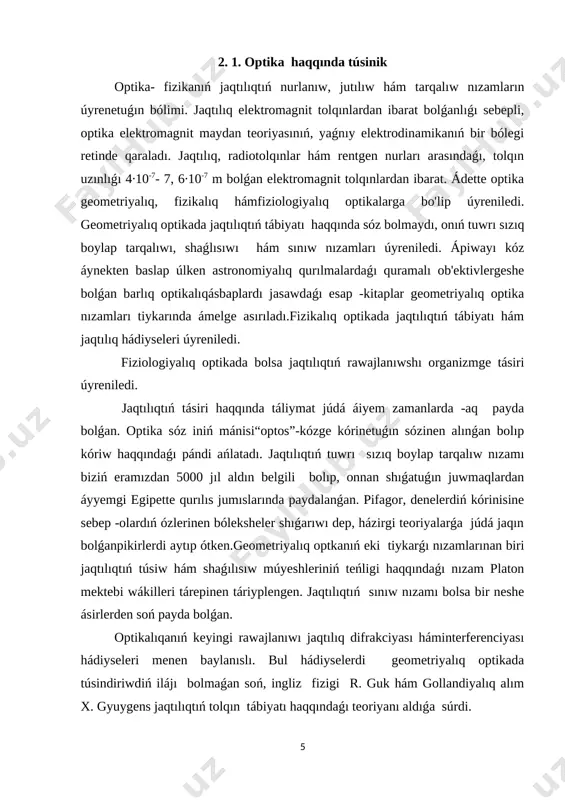 5, 671∙10-8 vt / (m2∙ k4). keyingi eksperimentallıq izertlewler absolyut qara dene nurlanıw energiyasıbólistiriliwiniń maksimumı sáykes keliwshi tolqın uzınlıǵı λmabsolyut temperatura t ǵa keri proporcional ózgeredi degendi ańlatadı, yaǵnıy λmt = b yamasa λm = b / t. bul nızamdı vin termodinamikalıq analiz nátiyjesinde aldı. vin turaqlısı san mánisi : b = 2, 898∙10-3 m∙k. nurlanıw energiyasınıń bólistiriliwindegi maksimum t ≥ 5∙10-3 k bolǵanda optikalıq diapazonǵa ótedi. stefan, bolcman hám vin nátiyjelerin termodinamikalıq kóz qaras tiykarında analizley otırıp, reley hám djinsler absolyut qara deneniń nurlandırıwshańlıq qábiletiniń tolqın uzınlıǵı hám temperaturaǵa baylanıslılıǵın aldı : r (λ, t) = 8πktλ-4 (5). bul qatnas reley-djins formulası dep ataladı. ol nurlanıwdıń uzın tolqınlıq oblastında eksperiment penen jaqsı sáykeslik kórsetedi (1-suwret). [image: ] 1-su’wret. absolyut qara deneniń nurlandiriwshanliq qa’bilyetinin’ tolqın uzınlıǵı hám temperaturaǵa baylanıslılıǵı. reley - jins formulası analizi qızdırılǵan dene hám nurlanıw tek absolyut nollıq temperaturada teńsalmaqlılıqta kelesilıǵın kórsetedi. bul klasıkalıq fizika tiykarında shıǵarılǵan …