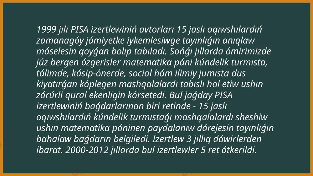 fom leksiya - Page 5