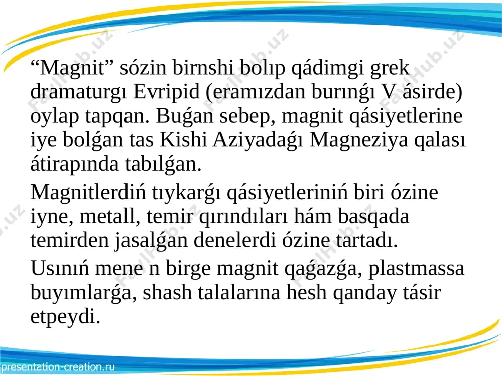 abipova 6-lekciya - Page 5