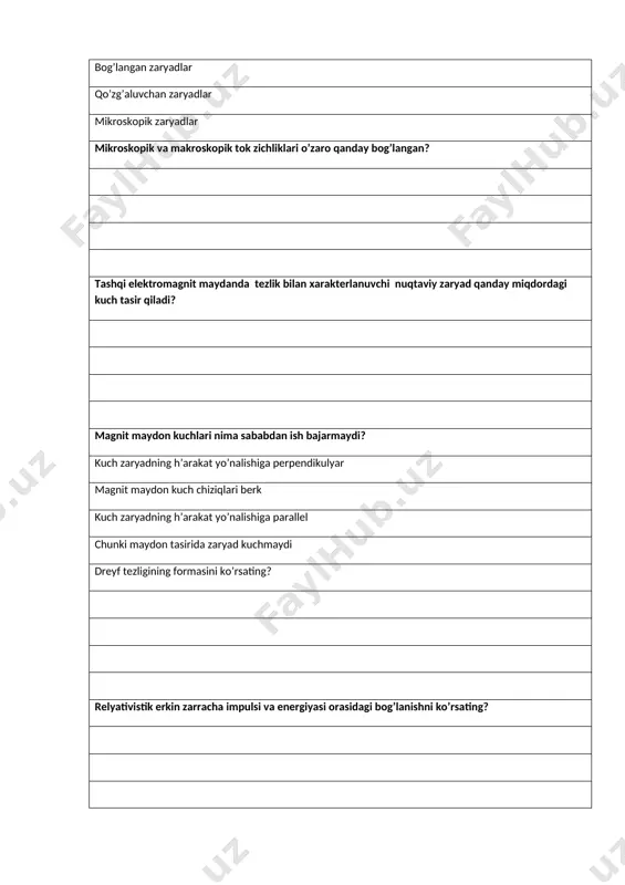 aydonni manbay-zaryad “elektr zaryad” yo’q kvazistatsionar elektromagnit maydoni deb ….. gapni davom ettiring etarli darajada astalik bilan o’zgaradigan elektromagnit maydonga aytiladi tez o’zgaradigan elektromagnit maydonga aytiladi o’zgarmas elektromagnit maydonga aytiladi o’zgaruvchan elektromagnit maydonga aytiladi o’zgarmas tok manbaini zanjirga ulashda paydo bo’lib, statsionar tokning barqarorlashuvini sekinlashtiruvchi tok …..….. deyiladi. ulanish ekstra toki o’zgaruvchan tok o’zgarmas tok uzilish ekstra toki erkin zaryad tashuvchilarga ega bo’lgan moddalarga nima deyiladi? utkazgich yarim o’tkazgich dielektrik gazlar lorents kuchi deb qanday kuchga aytiladi? elektromagnit maydoni tomonidan h’arakatlanuvchi elektr zaryadiga tasir etuvchi kuch elektr maydoni tomonidan tinch turgan elektr zaryadiga tasir etuvchi kuch magnit maydoni tamonidan tinch turgan zaryadga tasir etuvchi kuch har qanday h’olatdagi elektr zaryadiga lorents kuchi tasir etadi maksvell nazariyasining asosini tushuntiring? elektr maydonining h’ar qanday o’zgarishi o’sha joyda magnit maydoni h’osil qiladi elektr maydoni bor joyda magnit maydoni paydo bo’ladi magnit maydon faqat elektr toki tomonidan h’osil qilinadi faxat zaryadlar h’arakati magnit maydonni …