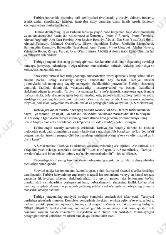 ham shu ma‘noda ishlatiladi. tarbiyaning takomillasha borishi natijasida jamiyat tuzilishida faoliyatning yangi turi yuzaga chiqdiki, u yoshlarni maxsus ijtimoiy pedagogik dasturlar asosida hayotga ongli va maqsadga muvofiq tayyorlashga mo‘ljallangandir. bu masala pedagogik kasbning bo‘lishini taqazo etardi. uni amalga oshirish uchun maxsus tayyorlangan mutaxassislarga ehtiyoj tug‘dirdi. pedagogik bilimlar inson faoliyatining maxsus yo‘nalishlarida yosh avlodni ijtimoiy hayotga tayyorlashda va tarbiyalashda muhim ahamiyat kasb etadi. shuning uchun ham pedagogika fani jamiyatning rivojlanishida, odamlarning ijtimoiy ishlab chiqarish, ijtimoiy va ma‘naviy tajribalarini keyingi avlodga yetkazishini hal qiluvchi va jamiyatning rivojlanishini ta‘minlovchi fan deyish mumkin. bu haqda aqshning buyuk pedagogi bendjamin spok ―mening oldimda ikki asosiy vazifa aniq bo‘la boshladi. bu bir tomondan, pedagogikani asrimizning ma‘naviy darajasiga ko‘tarish bo‘lsa, ikkinchi tomondan men tarbiyaning psixologik-pedagogik qonuniyatlarini falsafiy anglab yetish bilan birga ota-onalarga aniq tavsiyalar berish, ularnig savollariga aniq javob berishni o‘z oldimga maqsad qilib qo‘ydim‖ - degan edi. haqiqatan ham pedagogika fani inson shaxsini ma‘naviy kamolotini ta‘minlaydigan …