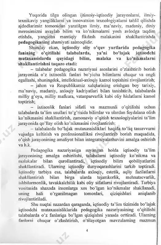 ik deganda biz qandaydir bir buyum yoki badiiy asarning yaratilishi emas, balki har bir vazifaga o ’z nuqtai nazari b o ’yicha yondashishi, bir muammo ustida mustaqil fikr yurita olishi, o ’qish jarayonida orttirgan barcha bilimlarini hayotda kechayotgan hodisalarga b o g ’ lay olishi va ularni tahlil qila olishi, o ’ rganilayotgan soha b o ’yicha o ’ zining yangi qarashlarini ifodalashini tushunishimiz lozim . talabalarda, ayniqsa, o ’z fikrlarini yozm a tarzda ifodalay olish qobiliyatini rivojlantirishga aham iyat qaratishi zarur. chunki, shu orqali talabalar o ’z bilim larini to ’ laroq, mazmunliroq ifodalaydilar; - o ’qish jarayonida talabalarda mustaqillikni tarbiyalash. '['alabalar darsda o ’ tilgan m avzu bilan cheklanib qolm asliklari zarur. ular m avzu yuzasidan q o ’shimcha m a’ lumotlar izlashlari, ularni o ’ zlashtirishlari, o ’ tilgan m avzu am aliyotda qanday natija berishini ham sinab q o ’ rishlari lozim. m asalan, narx o …