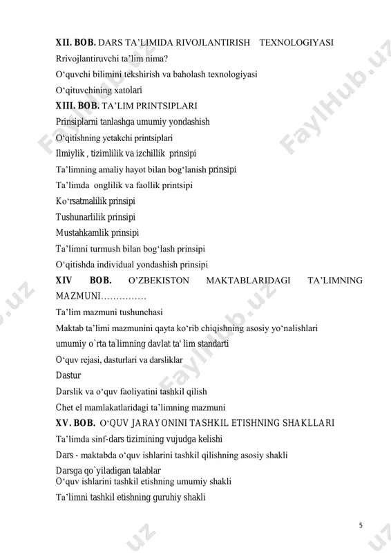 ………………………...........….…… maktab ishini boshqarish va unga rahbarlik qilish maktabning dars jadvali maktabning ota-onalar bilan olib boradigan ishlarining turlari xxxvii bob. maktab pedagogik jamoasi o‘quv-tarbiya ishlariga rahbarlik maktab pedagogik kengashi xxxviii bob. maxsus pedagog maxsus pedagogikada «defektologiya mutaxassisligiga kirish» bo’limi va uning vazifalari defektologiya fani, uning vazifalari sensor nuqsonli bolalar ko’rish nuqsonlari bor bolalar oligofrenopedagogika fanining bahsi va undan foydalanish uslublari oligofrenopedagogikaning hozirgi paytdagi vazifalari aqli zaif o’quvchilarga ta`lim-tarbiya berish va o’rganishning o’ziga xosligi 10 contents introduction. i part. common pedagogy. 1. pedagogy is a subekt and argument 2 .notion of methodology and methodological principes. 3.upbringing`s aims and fosks of all-round development person. 4. childs development as a person and his upbringing and maturity. 5.teacher and his place in society. 6. modern school teacher`s duties. 7. psychologial influence in the teacher`s activity. 8. the types of popular edikation establishments in uzbekistan . 9. the popular edikational system. 10. the maintenance and …