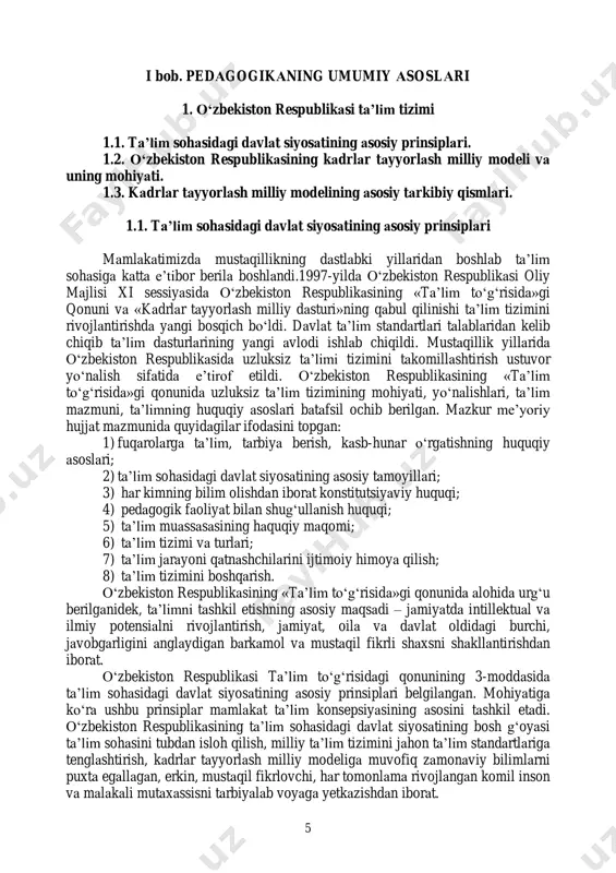 ni boshqarish. o‘zbekiston respublikasining «ta’lim to‘g‘risida»gi qonunida alohida urg‘u berilganidek, ta’limni tashkil etishning asosiy maqsadi – jamiyatda intillektual va ilmiy potensialni rivojlantirish, jamiyat, oila va davlat oldidagi burchi, javobgarligini anglaydigan barkamol va mustaqil fikrli shaxsni shakllantirishdan iborat. o‘zbekiston respublikasi ta’lim to‘g‘risidagi qonunining 3-moddasida ta’lim sohasidagi davlat siyosatining asosiy prinsiplari belgilangan. mohiyatiga ko‘ra ushbu prinsiplar mamlakat ta’lim konsepsiyasining asosini tashkil etadi. o‘zbekiston respublikasining ta’lim sohasidagi davlat siyosatining bosh g‘oyasi ta’lim sohasini tubdan isloh qilish, milliy ta’lim tizimini jahon ta’lim standartlariga tenglashtirish, kadrlar tayyorlash milliy modeliga muvofiq zamonaviy bilimlarni puxta egallagan, erkin, mustaqil fikrlovchi, har tomonlama rivojlangan komil inson va malakali mutaxassisni tarbiyalab voyaga yetkazishdan iborat. 6 o‘zbekiston respublikasining ta’lim sohasidagi davlat siyosatining mohiyati o‘zbekiston respublikasining konstitutsiyasi, o‘zbekiston respublikasining «ta’lim to‘g‘risida»gi hamda «kadrlar tayyorlash milliy dasturi to‘g‘risida»gi qonunlarida, shuningdek, respublika vazirlar mahkamasi, tegishli vazirlik hamda idoralarning ta’lim mazmunini yorituvchi hujjatlarida o‘z ifodasini topgan. o‘zbekiston respublikasining ta’lim sohasidagi davlat siyosatining asosiy prinsiplari quyidagilar: …