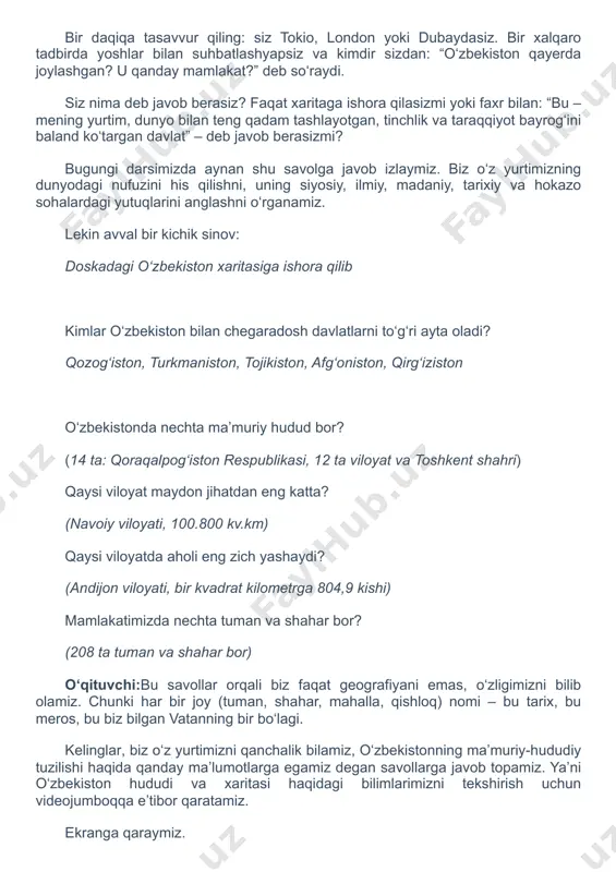 nchidan, geosiyosatda o‘zbekistonning o‘rni juda muhim. o‘zbekiston markaziy osiyoning yuragi deb ataladi. chunki biz mintaqaning markazida joylashganmiz, beshta davlat bilan chegaradoshmiz va ularning barchasi bilan do‘stona aloqalar o‘rnatganmiz. ikkinchidan, tashqi siyosatda kuzatuvchi emas, tashabbuskor, faol mamlakatga aylanib boryapmiz. hurmatli prezidentimiz shavkat mirziyoyev yangi – o‘zaro hamkorlikka asoslangan tashqi siyosatga asos soldi. o‘zbekiston bugun birlashgan millatlar tashkiloti, yevropa ittifoqi, islom hamkorlik tashkiloti kabi ko‘plab xalqaro tashkilotlar bilan faol hamkorlik qiladi. o‘zbekiston prezidenti tomonidan ilgari surilgan “markaziy osiyo ruhi”, “transafg‘on transport yo‘lagi”, “yoshlar diplomatiyasi” kabi tashabbuslar dunyo siyosatida yangicha yondashuv sifatida qabul qilinmoqda. bu tashabbuslar nafaqat yangi oʻzbekistonni, balki yangi markaziy osiyoni yaratmoqda. oʻzbekistonga ishonch – markaziy osiyoga ishonchga aylanyapti. bugun yangi markaziy osiyo jahonni oʻziga tortadigan mintaqaga aylandi. shu yilning aprel oyi boshida bo‘lib o‘tgan samarqanddagi “markaziy osiyo – yevropa ittifoqi” sammiti buning isboti boʻldi. prezidentimiz shavkat mirziyoyev samarqand sammiti haqida: “bu sammit koʻp qirrali munosabatlarning yangi bosqichga oʻtish nuqtasi boʻladi!” …