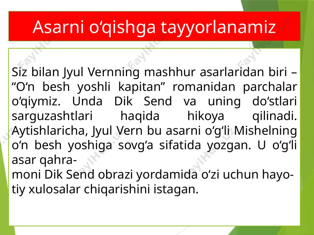 ib, o‘qday uchamiz!yosh matros o‘z kemasini juda yaxshi bilgan va uni har qanday sharoitda ham o‘zi istagancha yurgiza oladigan juda tajribali dengizchiday gapirar edi. dik yelkanlarni ko‘tarib, shturval oldiga kelganida missis ueldon dastavval “piligrim”ning turgan joyini aniqlash zarurligini uning esiga soldi.haqiqatan ham, dastlabki vazifa ana shu edi. dik kapitan gulning kayutasiga qarab ketdi va kemaning kecha turgan joyi belgilab qo‘yil-gan xaritani ko‘rdi. endi u missis ueldonning oldiga kelib, “piligrim” 43° 35’ janubiy kenglikda va 144° 13’ g‘arbiy uzunlikda turgan ekan,deb xabar berdi. shundan beri o‘tgan bir kun ichida kema joyidan hech qo‘zg‘almagan desa ham bo‘lardi. dikning nutqi dik send tom bilan uning sheriklarini o‘z oldiga chaqirdi. – do‘stlar, – deb so‘z boshladi u, – “piligrim”da sizdan bo‘lak matroslar yo‘q. siz yordam bermasangiz, bir o‘zim hech nima qilolmayman. albatta, sizlar dengizchi emassizlar, ammo qo‘llaringiz kuchli.siz kuchingizni ayamasangiz, “piligrim”ni bemalol boshqara olamiz. hayot-mamotimiz ana shunga bog‘liq. – kapitan dik, – deb javob …
