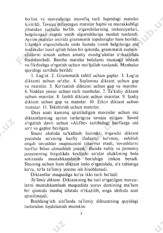 ladi. o'quvchilar rasmda ko‘rsatilgan narsalarning nomini yozib, orasiga vergul qo'yadilar. ish shu tarzda davom etadi. o'quvchilar yozganlarini o'qib, xatolarini imlo lug'atiga qarab yoki o'zlari mustaqil to'g'rilaydilar, keyin esa o'qituvchi tomonidan tekshirib, baholanadi. lug'at diktanti 2-sinfda 8 so'zdan, 3-sinfda 10—12 so'zdan, 4-sinfda 12—15 so'zdan iborat bo'lishi mumkin. 6 saylanma diktant saylanma diktant o‘rganilgan grammatik va imlo qoidaiarini mustahkamlashga, ularni amalda qo'llashda yordam berish bilan birga, o'quvchilar rnavzuni qav darajada o'zlashtirganliklarini aniqlashga ham imkon beradi. diktantning bu turida o'quvchi matnning yoki gaplar- ning hammasini yozmay, o‘rganilgan qoidalar asosida yoziladigan so'zlar yoki so‘z birikmalarinigina saylab yozadi, shuning uchun ham u saylanma diktant deyiiadi. saylanma diktant quyidagicha o'tkaziladi: o'qituvchi «diktantlar to‘plami»dan o‘rganilgan qoidaga mos so'zlar, gaplar ko'proq ishtirok etgan matnni tanlaydi. matn darsdan oldin doskaga yozib qo'yiladi (ko'chma yozuv doskasidan foydalanish ham mumkin). 0 ‘qituvchi matnni bir marta o'qib bergach, matn tahlil qilinib, o'rganilgan qoida asosida yoziladigan so'zlar yoki so'z birikmalari aniqlanadi va qoida …