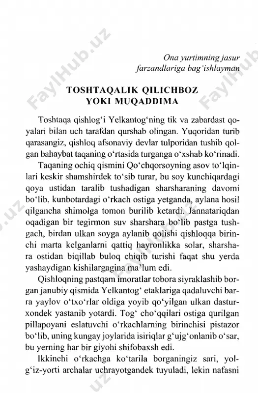 qv0w2hyenpz49uwshyukdvugdffzc24hrxmhjlxj - Page 5