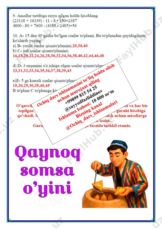 to‘plamlar kesishmasi 4-chorak 3-sinf - Page 5
