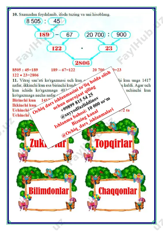 doiraning ulushlari 3-chorak 3-sinf - Page 5