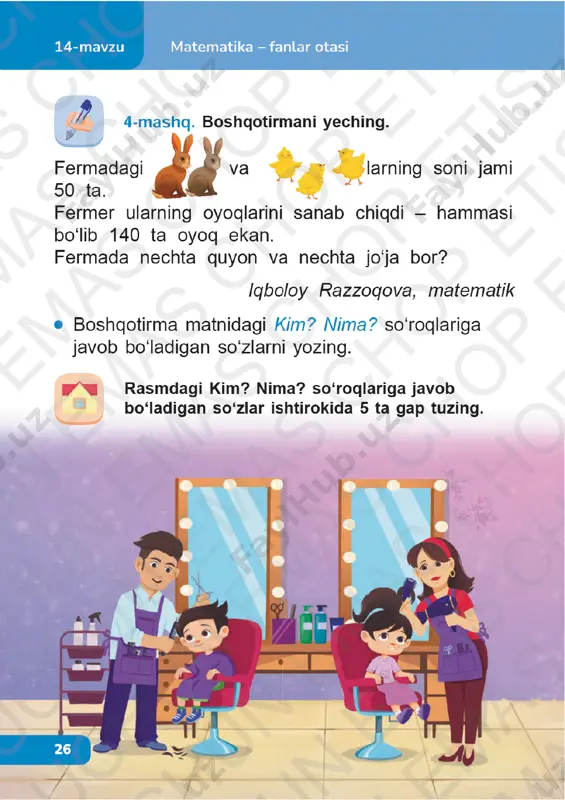 ona tili 2-sinf 14-dars - Page 5