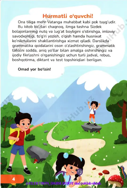 ? nechta? qancha? nima qildi? nima qilyapti? nima qiladi? loyihachi dizayner qora sakkizta tayyorlaydi belgi ^ ^ @elektron_darslikbot dan yuklab olindi. 4-mavzu ot so‘z turkumi o t so‘z turkumi f t 13-mashq. she’rdagi ot so‘z turkumlarini so‘roqlar yordamida aniqlang. she’rni ko‘chiring. r harfiga she’r rubob chaldi ravshanjon, ra’no tushdi o ‘yinga. ra’noning raqslari juda ham yoqdi menga. abdurahmon akbar rg 14-mashq. rasmli ertakni o‘qing. ertakdagi ot so‘z turkumiga oid so'zlarni so‘roqlar yordamida aniqlang. ning tug'ilgan kuni bo‘ldi. u tug'ilgan kuniga do'stlari a •' . va -ft ^p n i taklif qildi. jjw dasturxon tuzadi. @elektron_darslikbot dan yuklab olindi. ot so‘z turkumi 4-mavzu t jg a , f , va qo‘ydi. ga shirin yong'oq, esa sovg'a aildi. , \ ̂ . h i va v / i ichib, mazali yeyishdi. keyin esa uzoq vaqtgacha xursandchilik qilishdi. do'stlarning bo'lgani qanday yaxshi. gulnora turopova * a 15-mashq. o'qing. so'zlarga so‘roq bering. p so'zlarni …