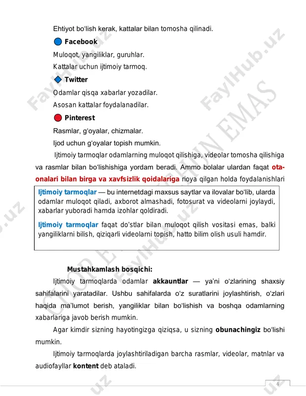 tirish; — nutq va tanqidiy fikrlashni rivojlantirish. tarbiyaviy — internetdagi oʻz harakatlariga masʼuliyatli munosabatni tarbiyalash; — raqamli muhitda muloqot madaniyatini shakllantirish; — ehtiyotkorlik va boshqalarga hurmatni tarbiyalash. smart-natija kutilayotgan natijalar: — raqamli iz nima ekanini biladilar; — raqamli izga misollar keltiradilar; — internetda ehtiyot boʻlish nima uchun muhimligini tushunadilar; — muhokamalarda ishtirok etadilar; — berilgan vaziyatlarni tahlil qiladilar; — oʻz fikrlarini bildiradilar; — oʻz harakatlari uchun masʼuliyatni anglaydilar; — raqamli madaniyat asoslarini shakllantiradilar. dars turi: kombinatsiyalashgan (yangi materialni oʻrganish, muhokama, oʻyin elementlari). dars jihozlari: kompyuter va proyektor (imkon boʻlsa), doska, vaziyatlar tasvirlangan kartochkalar, muhokama uchun illyustratsiyalar. darsning borishi kirish (tashkiliy qism va takrorlash): 9 salomlashish va davomatni tekshirish. oʻtilgan mavzuni savollar orqali takrorlash. — bugun biz internet haqida gaplashamiz. — siz internetdan foydalanasizmi? — internetda nimalar qilasiz? — bizning harakatlarimizdan keyin nimadir qoladimi? bugun biz raqamli iz nima ekanini va u nima uchun muhimligini bilib olamiz. darsning asosiy qismi: — …