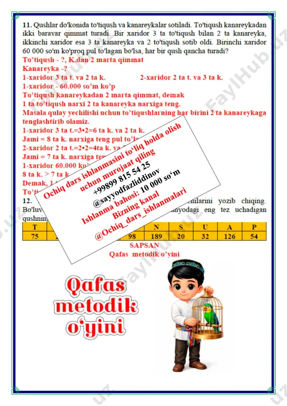1-dars.amaliy masalalar 2-chorak 3-sinf - Page 5