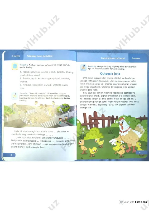 an with fast scan https://play.google.com/store/apps/details?id=camscanner.documentscanner.pdfreader https://play.google.com/store/apps/details?id=camscanner.documentscanner.pdfreader