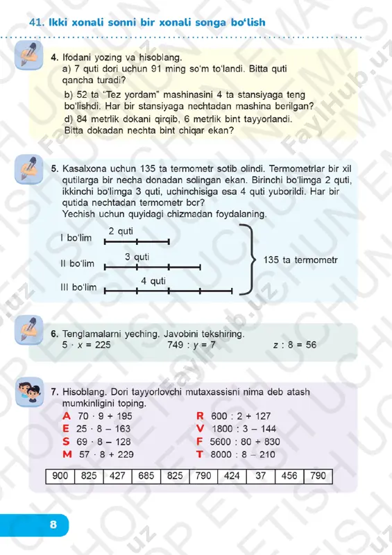 matematika 3-sinf 40-44-darslar - Page 5