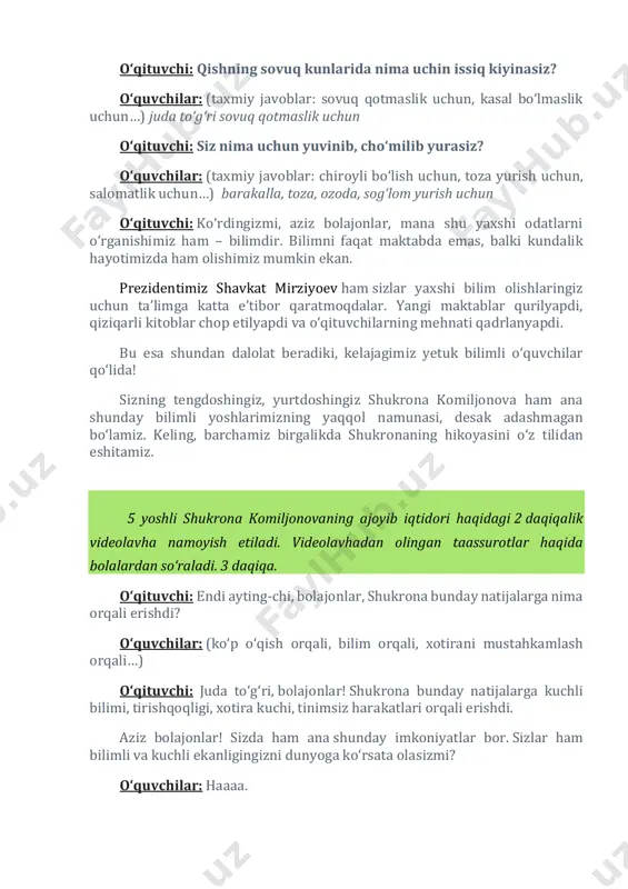 boylik, kelajak, nurli hayot! xo‘sh bolajonlar, bilim hayotimiz uchun kerakliligi haqida bilib oldingizmi? o‘quvchilar: haaaa. juda yaxshi. bilimning hayotda zarurligi o‘qituvchi: aziz bolajonlar! sizlar bugun yaxshi tushunib olasizlarki, bilim – bu faqat maktabda o‘qish emas, balki hayotda o‘z yo‘limizni topish uchun eng kerakli qo‘llanma ekan. har bir bola yaxshi o‘qib, o‘zining orzu qilgan kasbiga ega bo‘lishi mumkin. shuning uchun, bugundan boshlab doimo izlaning, o‘rganing, kitob o‘qing! endi tasavvur qiling: agar bilim bo‘lmasa, inson nimani bilmaydi? agar bilim bo‘lmasa, tikuvchi chiroyli liboslarni yarata olmas edi. agar bilim bo‘lmasa, quruvchi devorni to‘g‘ri qura olmaydi. agar bilim bo‘lmasa, yozuvchi kitob yoza olmaydi. agar bilim bo‘lmasa, oshpaz taomni mazali qilolmaydi. buni sizlar ham hayotdan ko‘rib, kuzatib turibsizlar. demak, bilim bu – hayotning kaliti. eslang, maktabda biz har kuni nima olamiz? (1-2 sinflarga o‘qituvchi izoh beradi, 3-4 sinflar o‘quvchilar javob berishadi: bilim, ilm, ta’lim va. h.k ) ha – bilim! maktab – bilim o‘chog‘i. kitob …