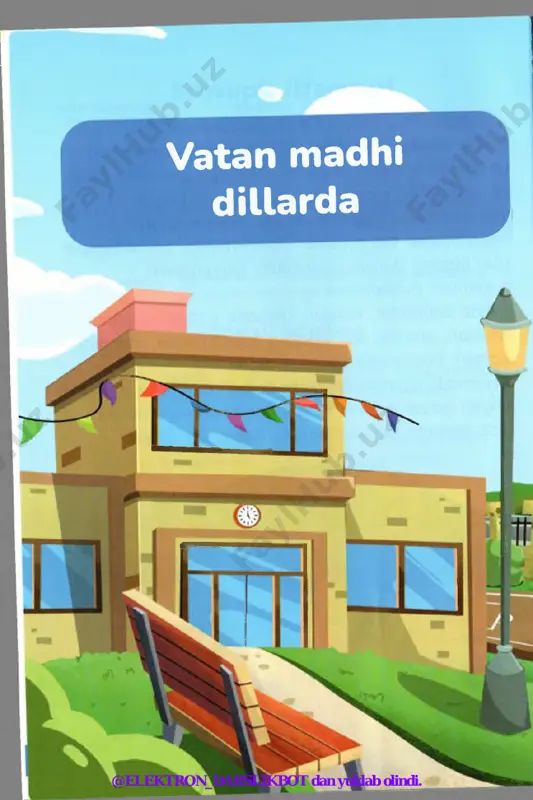 i bir-birlariga foyda keltiradi. shifokor kasallarni davolaydi, o‘qituvchi o'quvchilarga ta’lim beradi, haydovchi haydovchilik qiladi, sartarosh odamlarni chiroyli soch turmagi bilan xursand qiladi. obodonlashtirish xodimlari esa yo‘llarni, ko‘chalarni supurib tozalashadi. bularning barchasi kasblar sanaladi, - dedi va o‘z yo'lida davom etdi. qizlar esa qariyaning gapini tushunmay, o'ylanib qolishdi... (internet tarmogldan olingan) @elektron_darslikbot dan yuklab olindi. opa-singillar 3-dars kichkinagina, kulrang, filga o‘xshaydi. kim otni ham, filni ham hech bir qiyinchiliksiz ko‘tarishga, ularning joyini o‘zgartirishga qodir? elektropoyezd sharqqa tomon 80 km/h tezlik bilan harakatlanmoqda. shamol sharqdan g'arbga qarab 15 km/h tezlik bilan esmoqda. poyezddan chiqayotgan tutun qaysi tomonga qarab harakatlanadi? cz8ekiston respijbukaa u r g ’ona viloya p hikoya mazmunini so'zlab berishga j 3 ' . .'ha va v a k t a 8 @elektron_darslikbot dan yuklab olindi. 4-dars o yog‘i osmonda bo'lgan sichqonlar oyog‘i osmonda ochdap sichqonlar ixtiro nima? kashfiyot nima? ular bir-biridan farq qiladimi? roald dal bir vaqtlar levon ismli qariya …