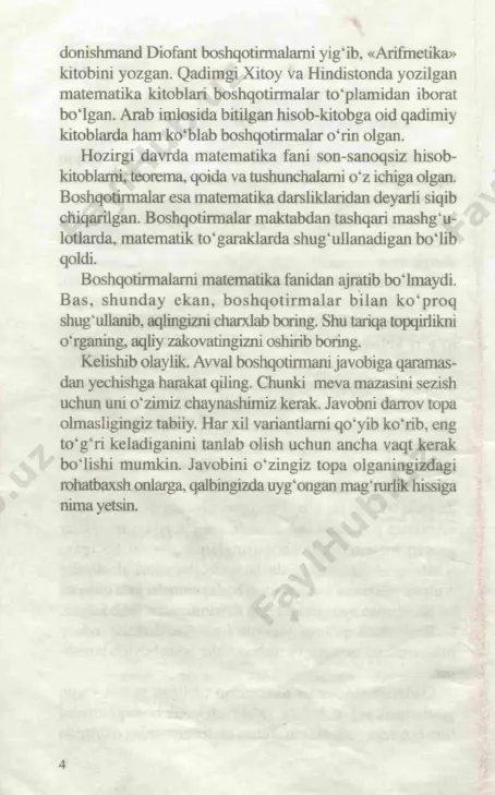 ming bir boshqotirma - Page 5