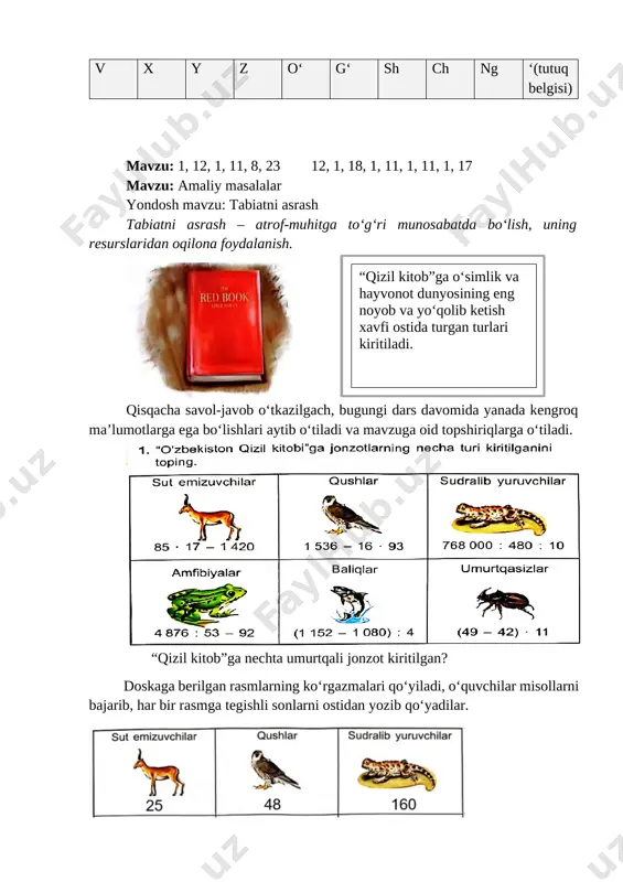 dars ishlanma jumayeva f.b - Page 5