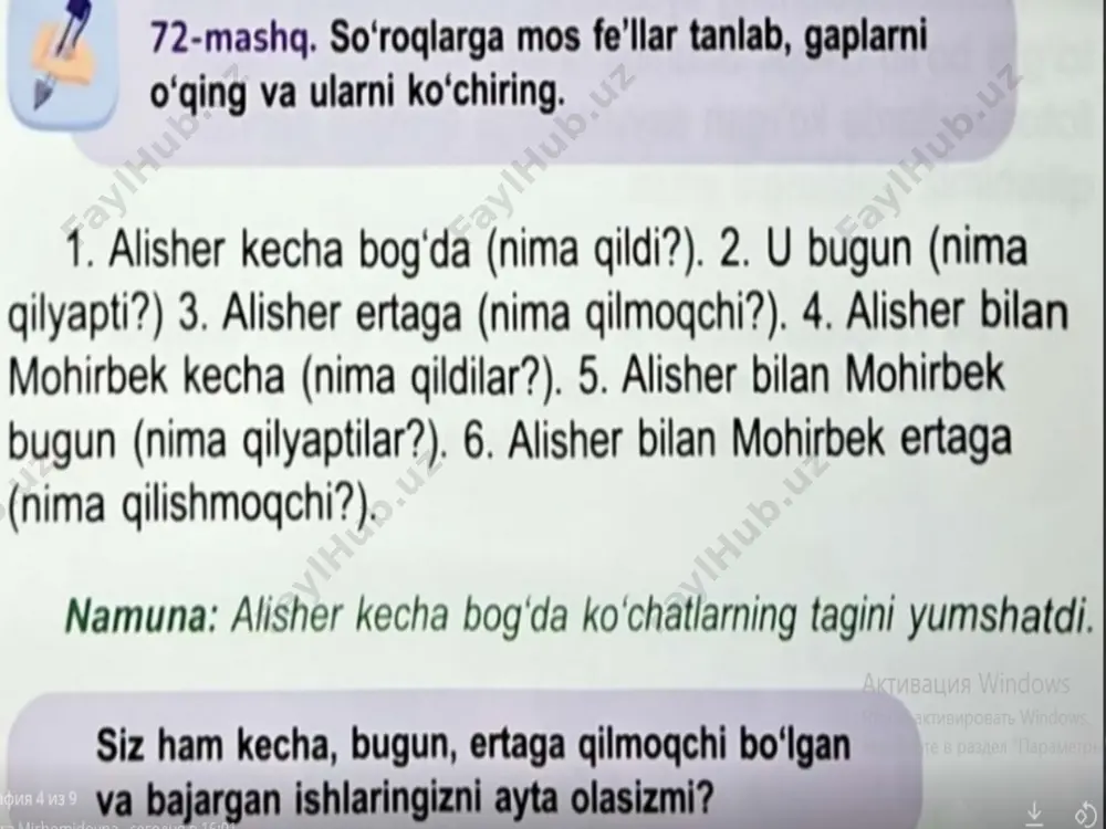 ona tili 4-chorak 3-sinf 20-dars @gulchehramirhomidovna - Page 5