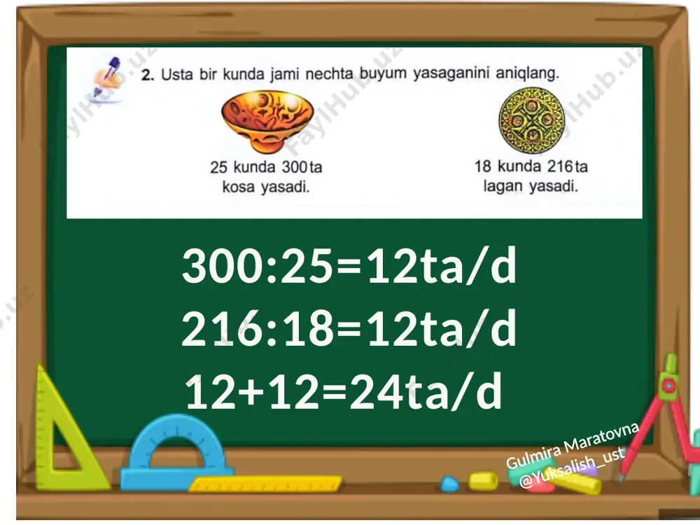 3-sinf 125-dars - Page 5