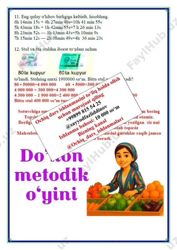 3-dars.qiymatga doir masalalar yechish 4-chorak 3-sinf - Page 5