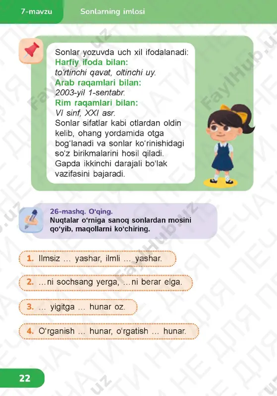 ona tili 3.4 - Page 5