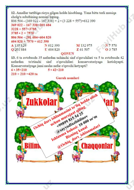 perpendikular to‘g ‘ri chiziqlar 3-chorak 3-sinf - Page 5