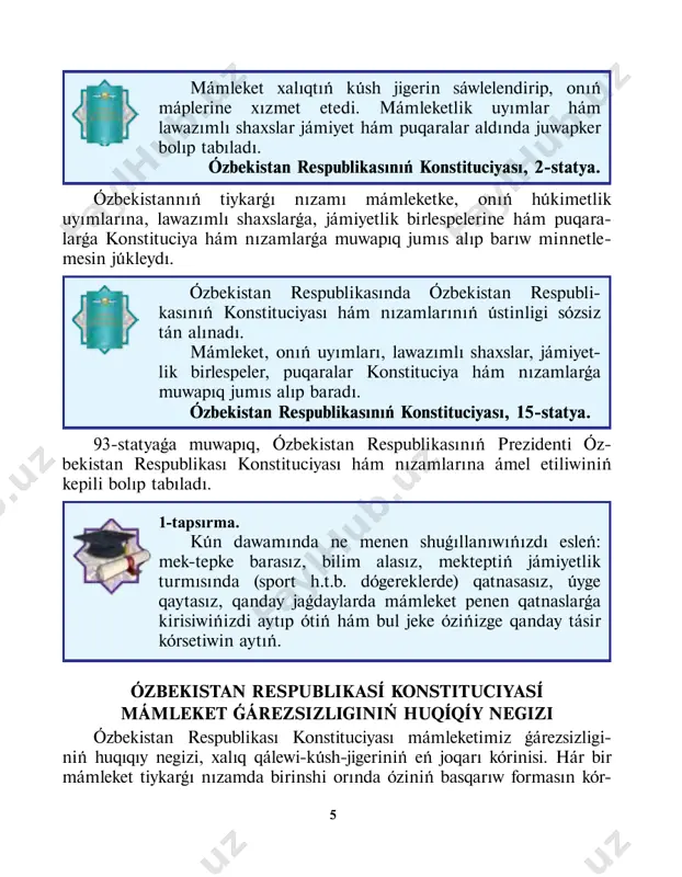 ústemligin támiyinlew hám sud huqıq sistemasın jáne de reformalawdıń turaqlı baǵdarları» dep ata- ladı. bul baǵdarda tómendegi ilajlar ámelge asırılıwı belgilengen: —— sud hákimiyatınıń haqıyqıy erkinligin támiyinlew, sudtıń abıroyın asırıw, sud sistemasın demokratiyalastırıw hám jetilistiriw; —— puqaralardıń huqıq hám erkinliklerin isenimli qorǵaw kepillikle- rin támiyinlew; —— hákimshilik, jınayıy, puqaralıq hám xojalıq nızamshılıǵın jetilisti- riw; 7 —— jınayatshılıqqa qarsı gúresiw hám huqıqbuzarlıqlardıń aldın alıw sistemasın jetilistiriw; —— sud-huqıq sistemasında nızamlılšqtı jáne de bekkemlew; —— yuridikalıq járdem hám xızmet kórsetiw sistemasın jetilistiriw. nızam ústemligin támiyinlew ushın dáslep xalıqtıń huqıqıy máde- niyatın hám sana-sezimin kóteriw zárúr. huqıqıy sana-sezim — jámiyetshilik sana-sezimi- niń bir tarawı bolıp, bunda bilimler, talqılawlar, bahalar, adamlardıń huqıqqa qatnası qáliplesedi. huqıqıy sana-se- zim qanshelli joqarı bolsa, huqıqıy mádeniyat dárejesi de sonshelli joqarı boladı. ruwxšy dúnyasš bay adam huqıqqa tiyisli bilimlerdi tek iyelep qal- may, ol bul bilimlerdi serlep, huqıqtı durıs túsiniw hám oǵan durıs qat- nasta bolıwdı jolǵa qoyadı. eger …