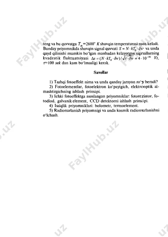 13 tema - Page 5