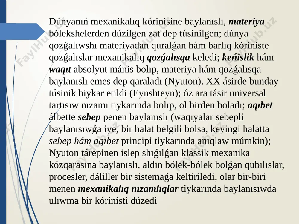 dúysenbaeva 10-lekciya - Page 5