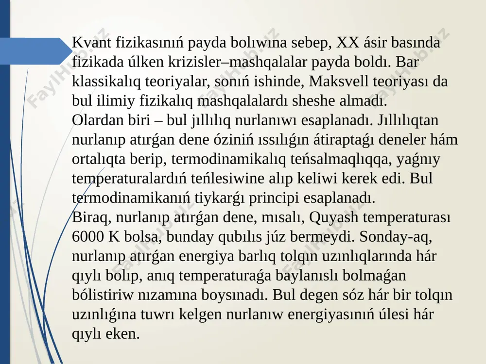 dúysenbaeva 9-lekciya - Page 5
