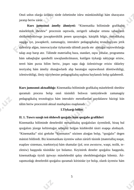 lıqtıń (joldıń) birligi – metr (m), waqıttıń birligi – sekund (s) qabıl etilgen. deneniń qozǵalısınıń tezligi belgili bolsa, tezliktiń formulasınan onıń qálegen waqıt ishinde basıp ótken jolın tabıw múmkin: [image: image3.png] teń ólshewli qozǵalatuǵın deneniń basıp ótken jolın tabıw ushın tezlikti usı joldı basıp ótiwge ketken waqıtqa kóbeytiw kerek. mısalı, dene υ = 8 m/s tezlik penen teń ólshewli qozǵalatuǵın bolsa, ol t = 10 s dawamında s = υ · t = 8 m/s · 10 s = 80 m joldı basıp ótedi. deneniń teń ólshewli qozǵalısındaǵı tezligi hám basıp ótken jolı belgili bolsa, tezlik formulasınan onıń qozǵalıs waqtın tabıw múmkin: [image: image4.png] teń ólshewli qozǵalıp atırǵan deneniń qozǵalıs waqtın tabıw ushın usı waqıtta basıp ótilgen joldı tezlikke bóliw kerek. máselen, dene 12 m/s tezlik penen teń ólshewli qozǵalıp atırǵan bolsa, ol 60 m joldı [image: image6.png] = 60 m = 5 s ta basıp ótedi. tezliktiń grafigi: teń …
