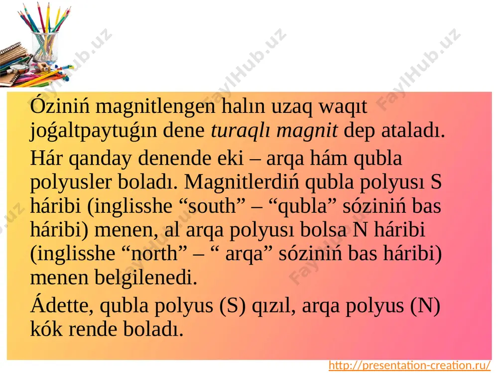 dawılbaeva gulsháhar - Page 5