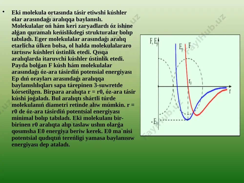 kinetik teoriyanıń tiykarǵı qaǵıydalarına tıykarlanıp, gaz molekulalarınıń tezlikler boyınsha bólistiriliw nızamın shıǵardı. formada. molekulalardıń tipik tezlik bólistiriwi iymek sızıqları keltirilgen. abscissa tezlik modulın, ordinatada bolsa tezlikleri y den y + d ge shekem bolǵan aralıqta jaylasqan molekulalardıń salıstırmalı sanın kórsetedi. bul nomer suwretde kórsetilgen maydanǵa teń. fizikada bólek orındı gaz termometrleri iyeleydi (súwret), olarda termometrik element turaqlı kólemli (v = const) ıdıs daǵı kem ushraytuǵın gaz (geliy, hawa ), termometrik shama bolsa gaz basımı p.. tájiriybe sonı kórsetedi, gazdıń basımı (v = const de) celsiy boyınsha o'lchangan temperatura asıwı menen artadı. paydalanǵan ádebiyatlar g.e. karlıbaeva, n.s. matjanov fizika hám astronomiya oqıtıw metodikası. toshkent, 2017. n.sadriddinov, a.raximov fizikanı oqıtıw usılları hám tiykarları. nókis, 2015 djorayev m. fizika oqıtıw metodikası. toshkent, 2010 www.edu.uz www.tdpu.uz ítibarıńız ushın raxmet! image1.png image2.png image3.png image4.png image5.png image6.png image7.png image8.gif image9.png