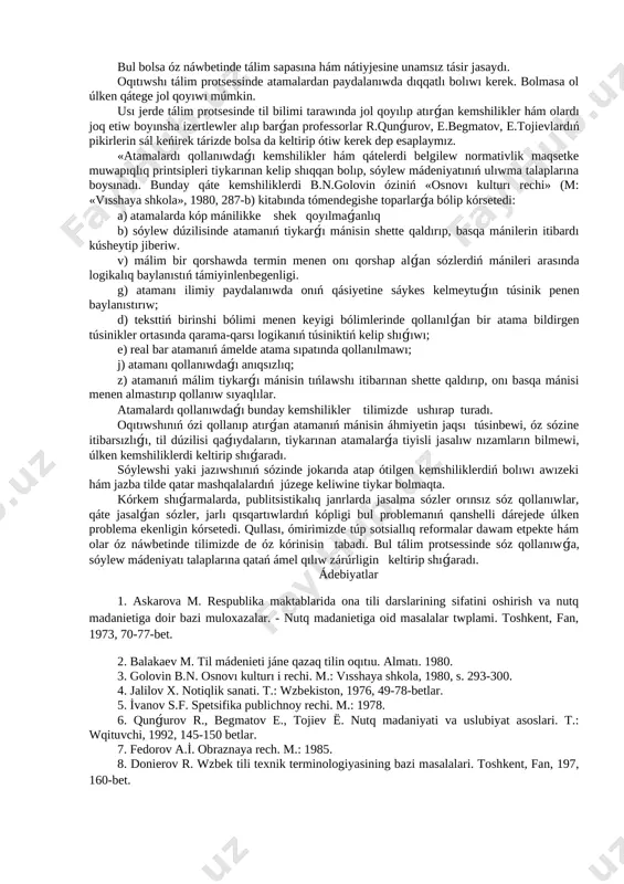 lsa, kishi úyge de sol kerek» degen naqıldı aladı. bul oqıwshınıń dıqqatın ózine tartıwǵa tásirin tiygizedi. ashıq júzli adam eki júzlemeshilik usaǵan nuqsannan uzaq boladı. ashıq júzlilik ásirese oqıtıwshı ushın zárúr bolǵan páziyletlerdiń biri. oqıwshılar júregine jol tabıw, mehirine erisiw, olardı óz pániniń haqıyqat ıqlaspenti ete alıw ańsat is emes. bunıń ushın álbette oqıtıwshınıń keńpeyilli sahawatlı júregi, ótkir zeyini ilgir kózi bolıwı kerek. eger oqıtıwshı oqıwshılardıń júregine jaqsı nárselerdi sińdire almasa, olarda ózine degen jıllı sezim tuwdıra almasa, olar kewiline jol tabıw júdá qıyın boladı. i̇nsan-minez qulqında eń áxmiyetli qaǵıyda bar, eger biz bul nızamǵa ámel qılsaq hesh qashan kewilsiz jaǵdayǵa túspeymiz. sebebi bul qaǵıyda oqıwshılardı kóbirek ózimizge qaratıwǵa járdem beredi. lekin, biz onı azǵana buzıwımız benen dárriw kewilsizlikke ushıraymız. bul qaǵıyda tómendegidey; oqıwshılar menen sonday qatnasta bolıń, olar bul qatnastan ózleriniń áhmiyetli, kerekli ekenin sezsin. basqalardıń kóz aldında kerekli, áhmiynetli bolıw - insan tábiyatınıń eń tiykarǵı belgilerinen biri. sebebi …