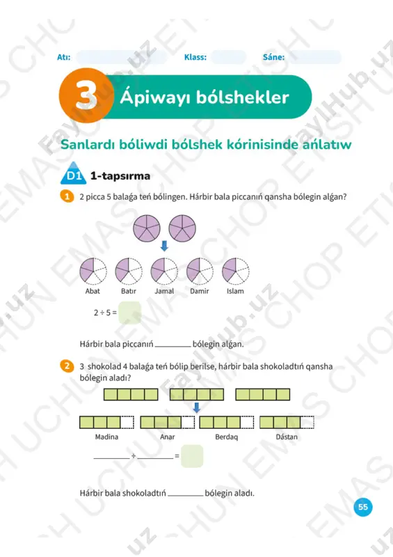 5_sinf_matematika_mashq_daftari_qoraqalpoq - Page 5