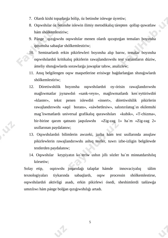 aylanısti tómendegishe ańlatıw múmkin: qarsiliq om larda ólshenedi. qarsiliqta atqarilǵan jumistiń hámmesi issiliqqa aylanadi, demek ajralip shiqqan issiliq: ga teń. qarsiliq ótkizgishtiń uzinligina tuwri proportsional hám kóldeleń kesim maydani s ge keri proportsional boladi: 𝜌- ótkizgishtiń salistirma qarsiligi. 2. metodikalıq islenbeler. 2.1shınjırdıń bir bólegi ushín om nızamıntemasın oqıtıw processin joybarlaw sabaqtiń texnologiyaliq modeli sabaqqa ajıratılǵan waqıt – 45 minut oqıwshılar sanı __ oqıw sabaǵınıń forması maǵlıwmat beriw saqbaqtıń rejesi 1. tok kúshiniń kernewge hám qarsılıqqa baylanıslılıǵı 2.shınjırdıń bir bólegi ushín om nızamı . sabaqtıń maqseti shınjırdıń bir bólegi ushín om nızamı. pedagogikalıq wazıypalar: · tok kúshiniń kernewge hám qarsılıqqa baylanıslılıǵı haqqında túsiniklerdi qáliplestiriw; · shınjırdıń bir bólegi ushín om nızamı haqqında túsiniklerdi qáliplestiriw; oqıw xizmeti nátiyjeleri: · tok kúshiniń kernewge hám qarsılıqqa baylanıslılıǵı boyınsha túsinikke iye boladı; · shınjırdıń bir bólegi ushín om nızam boyınsha túsinikke iye boladı; oqıtıwdıń usılı hám texnikası: túsindiriwshi lekciya, gúrrińlesiw, dodalaw, pikir almasıw. oqıtıw quralları: …