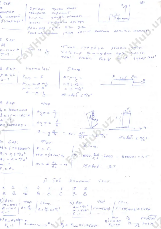 10-sinf masalalar yechimi - Page 5